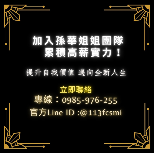 當一個人悄悄地,讓世界對她敞開