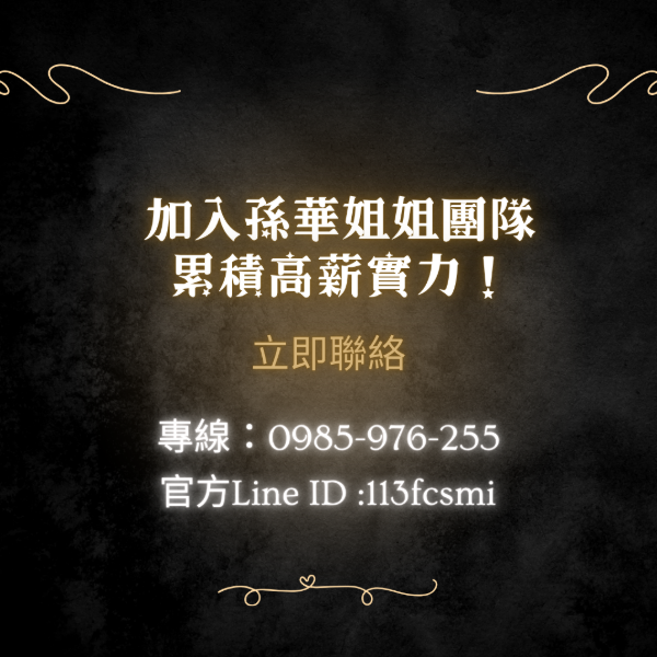 從冰店店員到酒店公關:從記住客人的口味,到讀懂人真正需要的是什麼