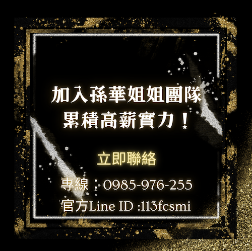妝容是你的場域語言高互動職場精準美感操作術