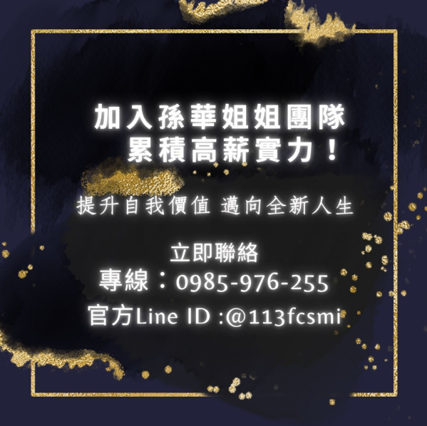 燈影之下,穩定是一種被培養的能力