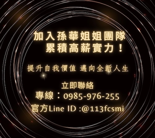 一種不必被記住，卻很難被忽略的專業