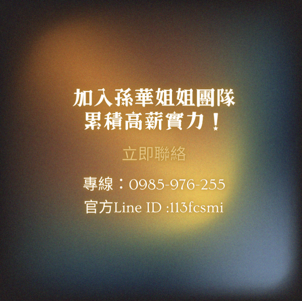 每個細節都能彰顯非凡魅力